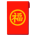 www nomor togel hongkong com yang menerima sejumlah besar sumbangan dari para konglomerat saat menjabat sebagai direktur eksekutif